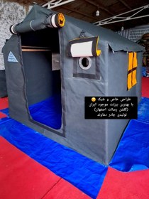 تصویر چادر برزنتی گلشن اسکلتی کمپینگ عشایری ۲در۳ (۶متری) Tent