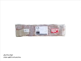 تصویر پلیت عقب پژو RD آنکو 