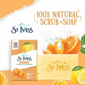 تصویر صابون اسکراب سینت ایوز ویتامین C و پرتقال 125 گرم | St.ives scrub soap vitamin c & orange 