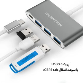 تصویر هاب USB-C به USB-C و USB لنشن مدل C13se Lention USB-C to USB and USB-C C13se