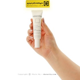 تصویر کرم روشن کننده پوست درماتیپیک 30 میلی لیتر Dermatypique skin lightening cream 30 ml