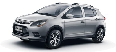 تصویر کیت جلوبندی لیفان X50 