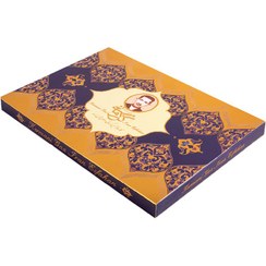 تصویر گز کرمانی لقمه ۲۸ درصد پسته ۲۵۰ گرمی 