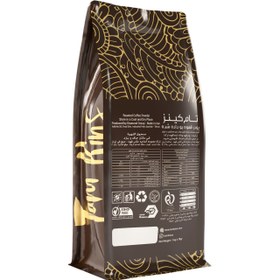 تصویر پودر قهوه ترک مدیوم رُست ۸۰٪ روبوستا برند تام کینز ا Tom kins turkish coffee powder Tom kins turkish coffee powder