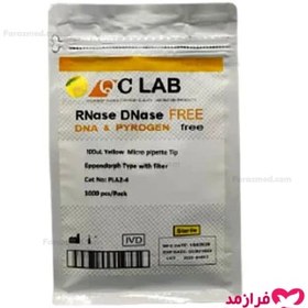 تصویر QC lab نوک سمپلر زرد اپندروف فیلتردار 100 لاندا 