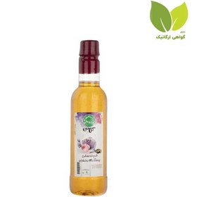 تصویر شربت بیدمشک گلاب زعفران عسلی 600گرم گل باغ سیGo شربت و آبمیوه متفرقه