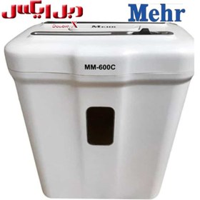 تصویر کاغذ خردکن مهر MM-600C 