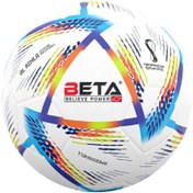 تصویر دوختی الرحله 