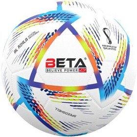 تصویر دوختی الرحله 