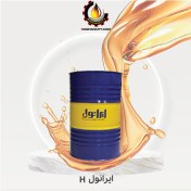 تصویر روغن هیدرولیک ایرانول H۱۰۰ بشکه ۲۰۸لیتری 