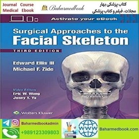 تصویر Surgical Approaches to the Facial Skeleton 2018 CONVERTED PDF + EPUB + Videos price 10€ دانلود فیلم و ایبوک 