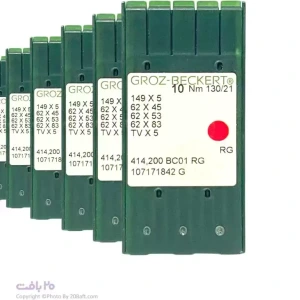 تصویر فروشگاه 20بافت