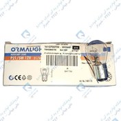 تصویر لامپ دو کنتاکت 12 ولت ایساکو 