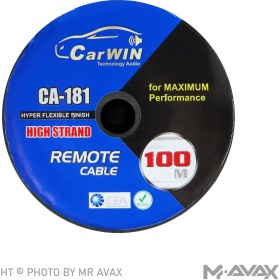 تصویر سیم ریموت کاروین (Carwin) مدل CA-181 طول ۱۰۰ متر Carwin Car Speaker Cable CA-181