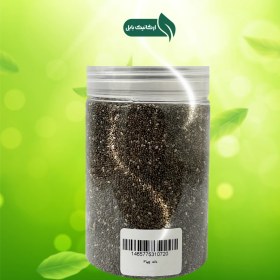 تصویر دانه چیا 