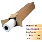 تصویر رول PP مات ضد آب عرض 91.4 Matte PP Film 91.4cm/30m