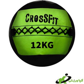 تصویر 12kg crossfit wall ball 
