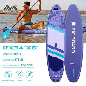 تصویر پدل برد پیک برد مدل CAMOUFLAGE 