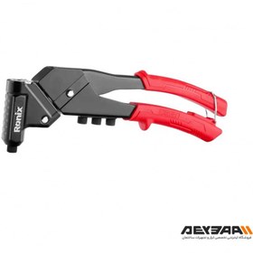 تصویر انبر پرچ رونیکس مدل RH1611 ۳۶۰ درجه 