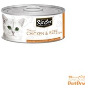 تصویر کنسرو غذا گربه کیت کت با طعم مرغ و گوشت گاو Kit Cat Canned Food With Chicken & Beef Topper وزن 80 گرم 