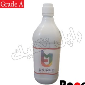 تصویر تونر شارژ شارپ یونیک یونیورسال MX (Grade A-درجه یک) MX 500-452-363-453-283-350-450-355-455-565-753-AR620-550-450-350-451-351 (پک 10 عددی) 