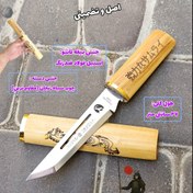 تصویر تانتو مخفی ژاپنی ضدزنگ اصل سامورایی قدرتمند 