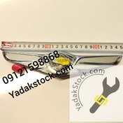 تصویر ارم جنسیس لوگو جنسیس 