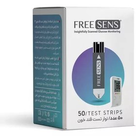 تصویر نوار تست قند خون FREESENS بسته 50 عددی 