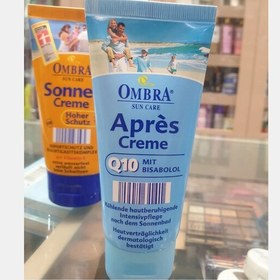 تصویر کرم ضد چروک امبرا حاوی کیوتن یا همان Ombra Apres Q10 Anti Ageing Cream ( حجم 100 میل) آلمانی 