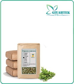 تصویر گیاه مرزنجوش خشک فله 