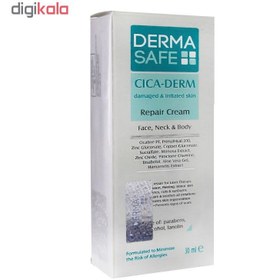 تصویر کرم ترمیم کننده درماسیف مدل Cica_Derm حجم 30 میلی لیتر 