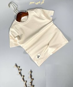 تصویر تیشرت پسرانه پرستو 