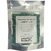 تصویر ریکوتک 12-12-17 100 گرمی 