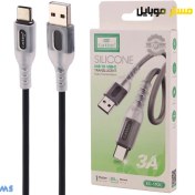 تصویر کابل شارژ USB به Type-C طول 1 متر توان 3 آمپر Earldom EC-192C 