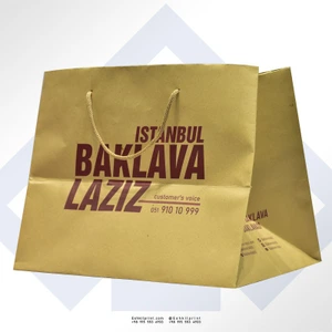 تصویر فروشگاه اشکیل پرینت