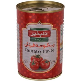تصویر رب گوجه فرنگی دلپذیر – 400 گرم 