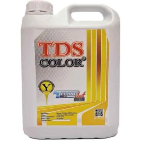 تصویر مرکب زرد 5 لیتری TDS 