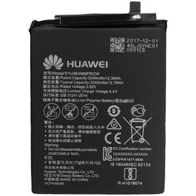 تصویر باتری هوآوی Huawei Mate 10 Lite مدل HB356687ECW ا battery Huawei Mate 10 Lite battery Huawei Mate 10 Lite