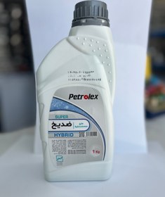 تصویر ضدیخ سوپر سمن شیمی 