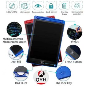 تصویر کاغذ دیجیتال کیو وای اچ مدل miad-10 