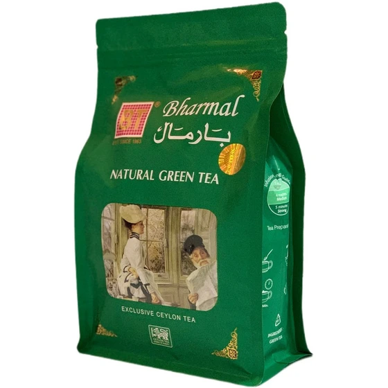 250 BHARMAL Natural Green 250-bharmal-natural-green