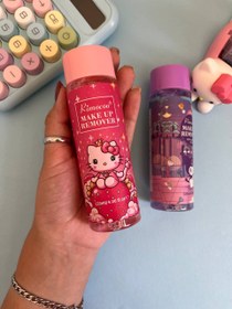 تصویر آرایش‌پاک‌کن فانتزی - کرومی 