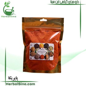 تصویر ادویه پاپریکا 