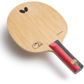 تصویر عمر عصار 