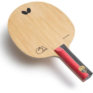 تصویر فروشگاه ایران اسپرت لند