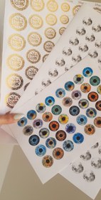 تصویر طلق پشت چسبی عنبیه 