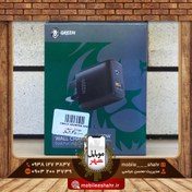 تصویر آداپتور فست شارژ گرین Green Compact Wall Charger 