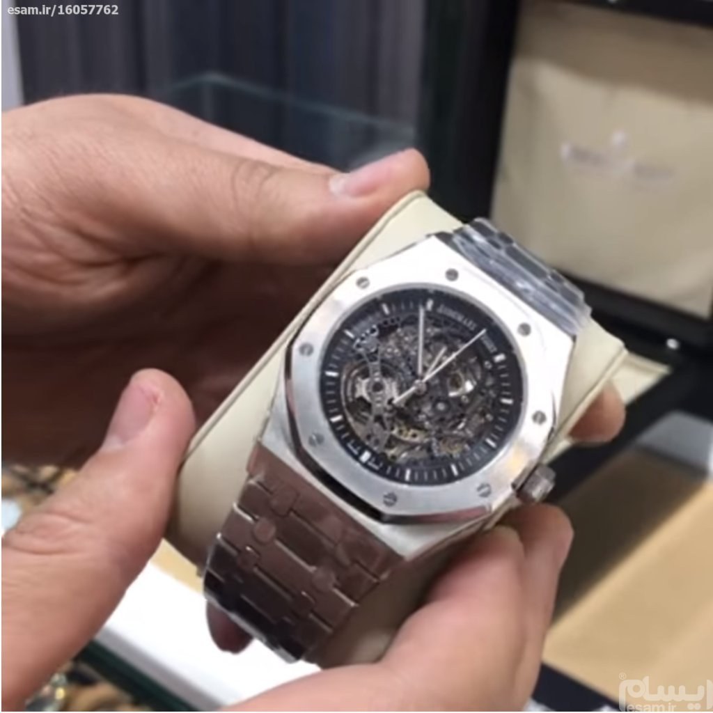 AP AUDEMARS PIGUET AP