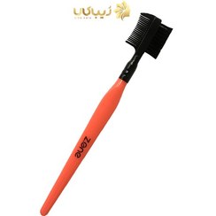 تصویر براش شانه ابرو بلند332 زد وان zone makeup brush 332