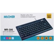 تصویر کیبورد مچر مدل MR-306 Macher MR-306 Wired Keyboard